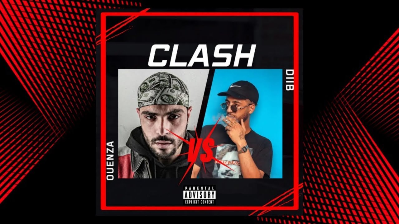 Ouenza Vs Diib ( The Beef ) البيف كامل #ouenza #diib