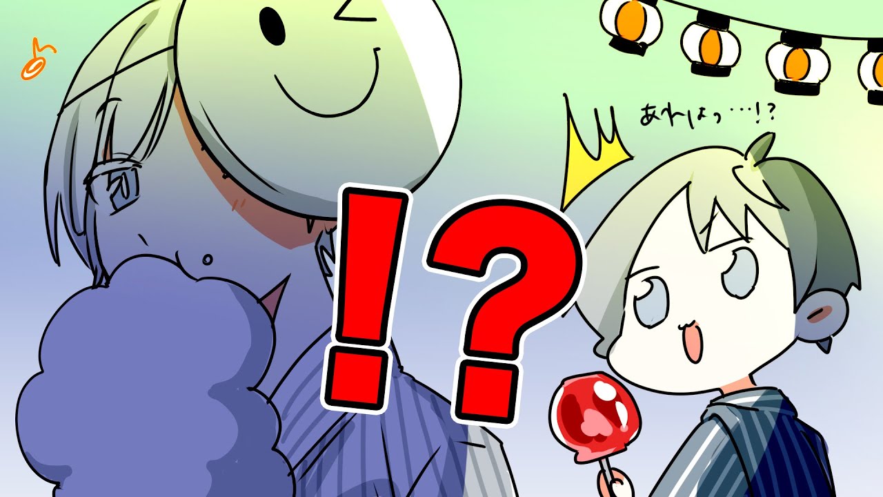 【アニメ】謎が深まるばかりのスマイリーくん....【スマイリー】【なろ屋】
