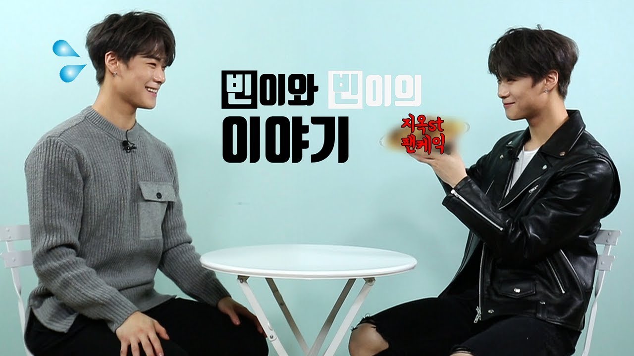 (ENG SUB)[미앤미] 아스트로 '문빈'편! (2)