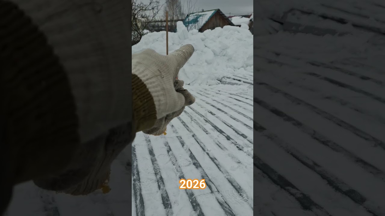 Вести из деревни...