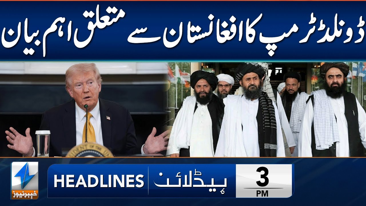 Donald Trump Big Statement | Headlines 3 PM | 26 Oct 2025 | Khyber News | KA1S