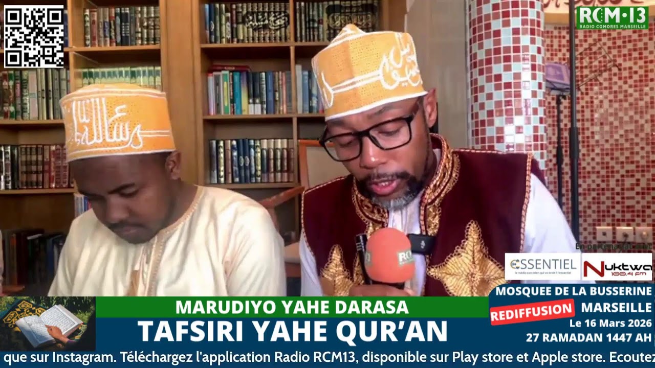 MARUDIYO YAHE DARASA LAHE TSUMU YA RAMADHWANI