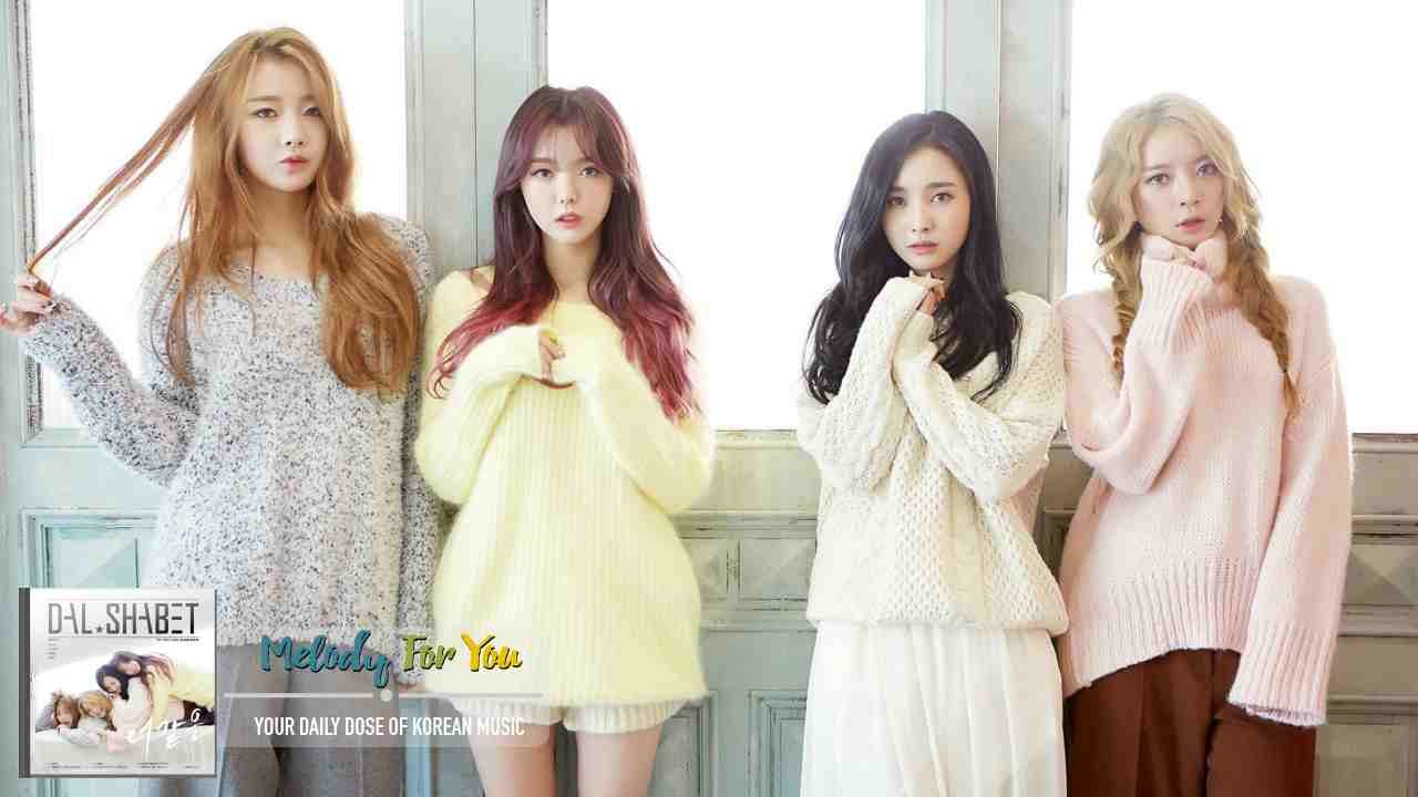 Dalshabet (달샤벳) - Dreams Come True (아영 Solo) [The 9th Mini Album `Naturalness`]