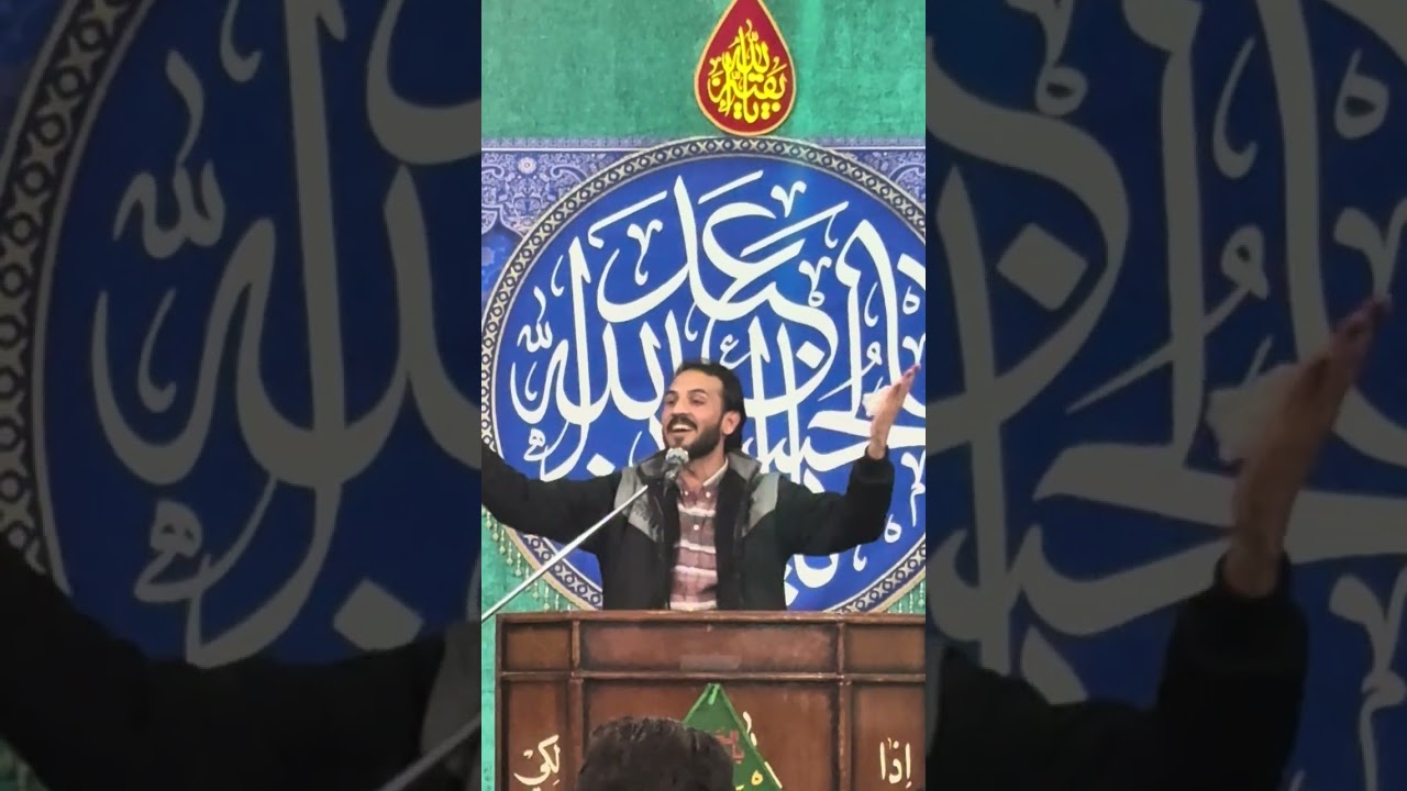 Khana e kaba me aana HAIDAR E KARRAR ka BISMILLAH