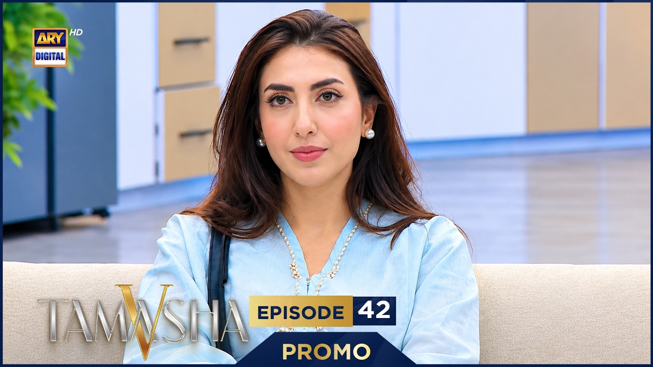 TAMASHA SEASON 5 | EPISODE 42 | PROMO | REALITY SHOW | ARY DIGITAL