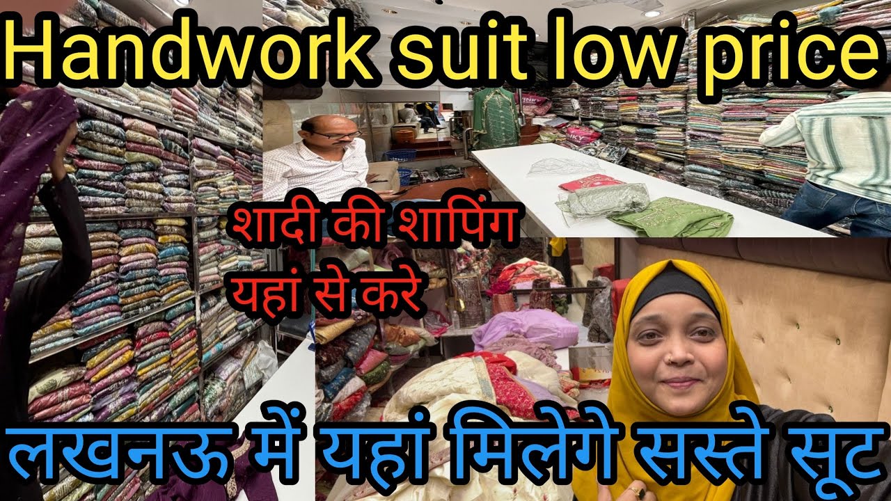 यहाँ मिलेगे हैंडवर्क सूट सस्ते दामो में|Nakhas market Lucknow|Cheapest price Pakistani suit#vlog❤️🔥