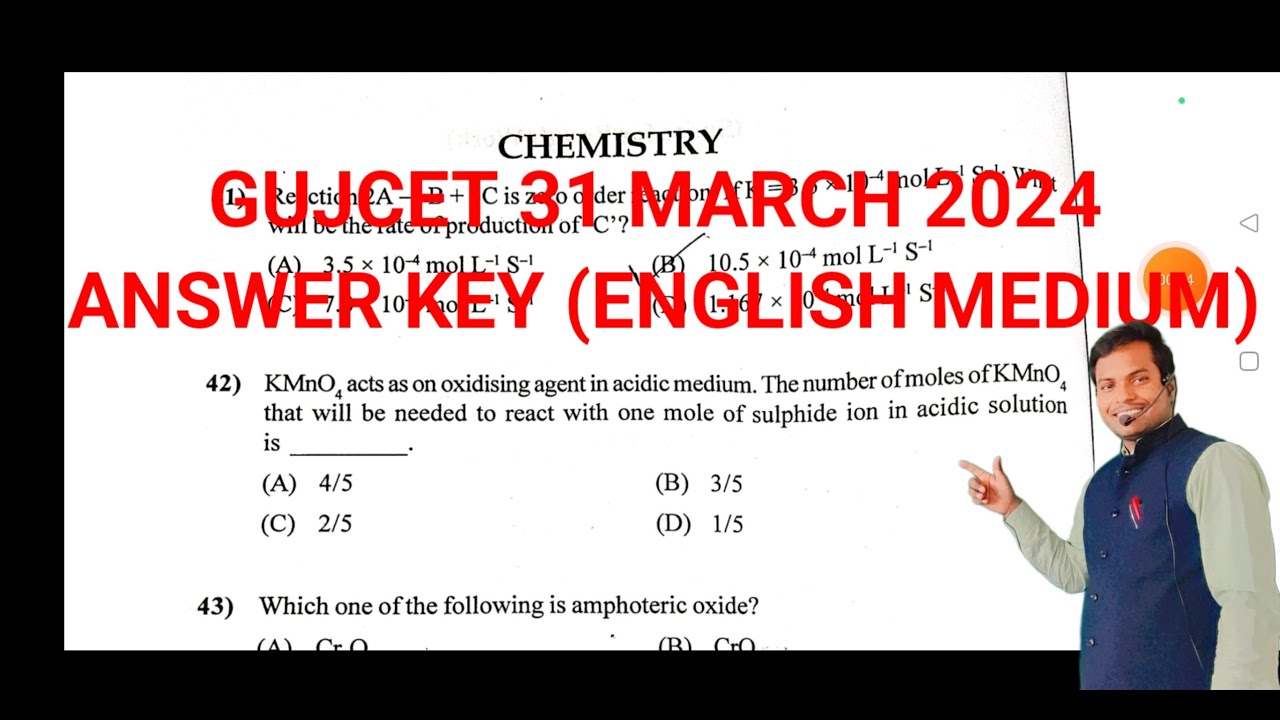 Gujcet Paper Solution 31 March 2024/Gujcet Answer key 2024/Chemistry Answer Key gujcet 2024/