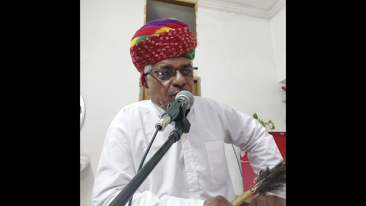 अथ फूली बा ई की पर्ची भाग दो भावार्थ सहित सतगुरु सुखसारण जी महाराज 