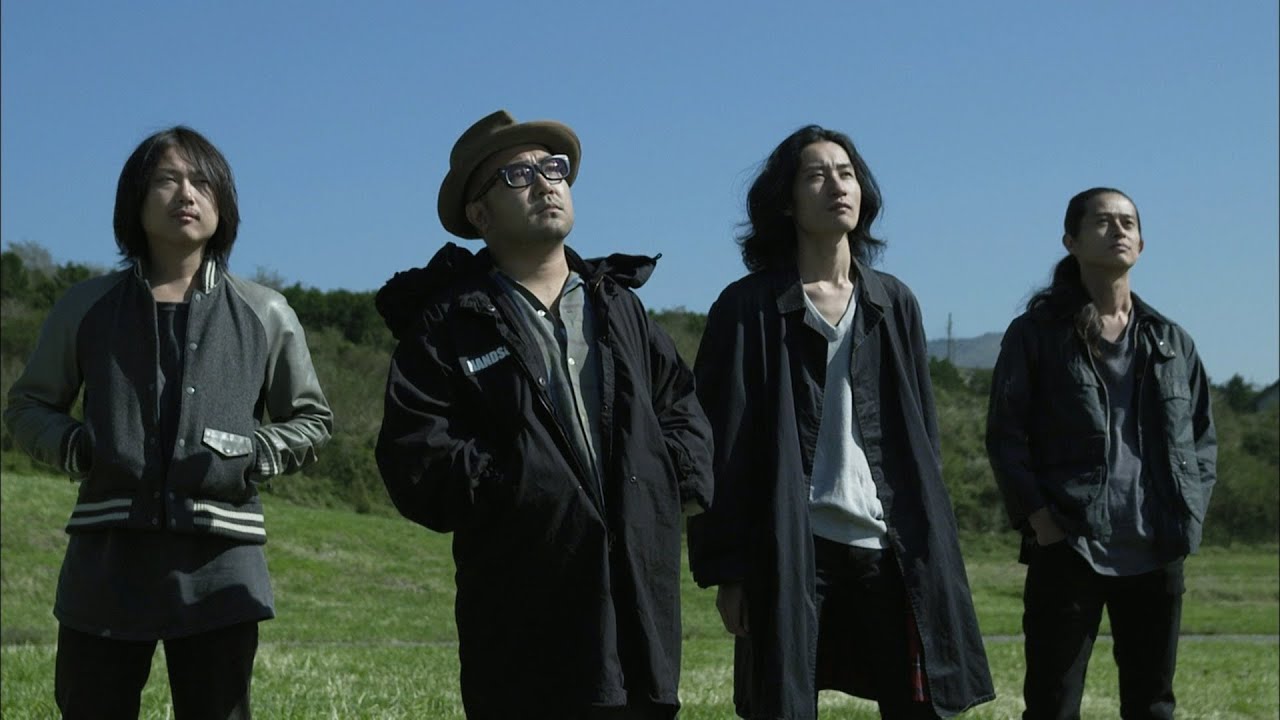 愛なんて/GOING UNDER GROUND 【PV FULL】