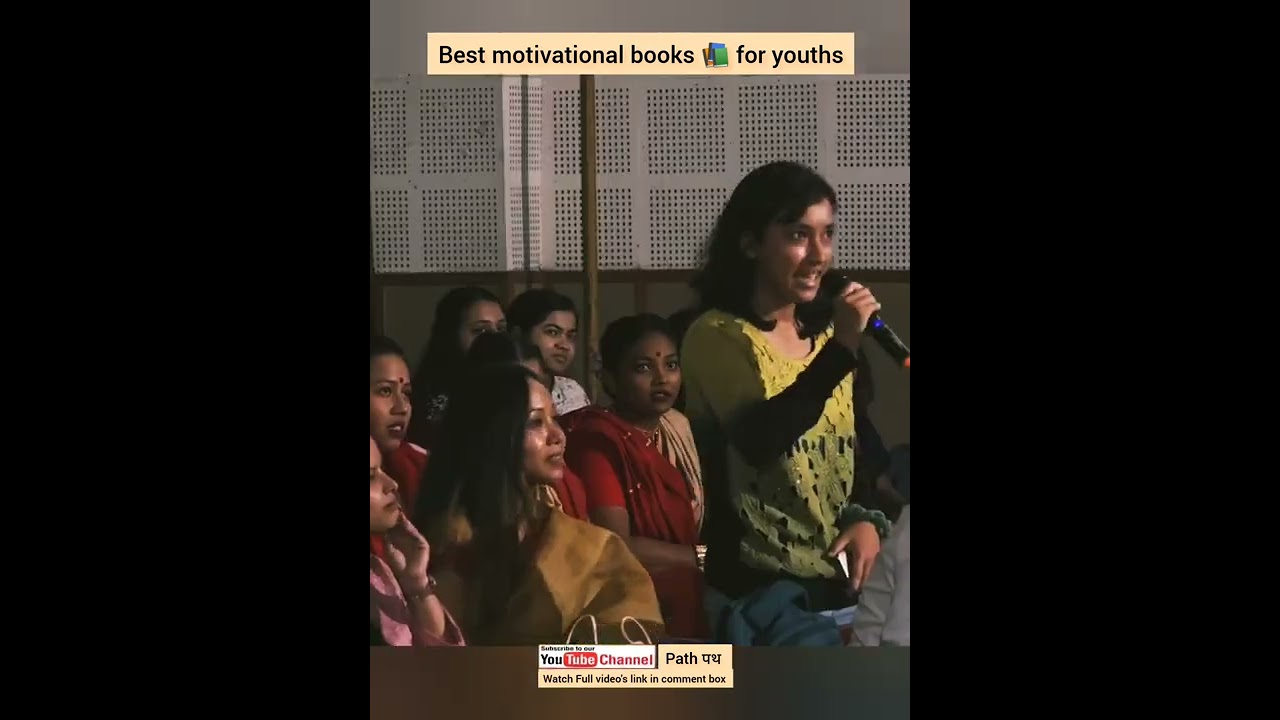बेस्ट मोटिवेशनल Books 📚 युवाओं के लिए 😎💯 | Avadh Ojha sir | #shorts