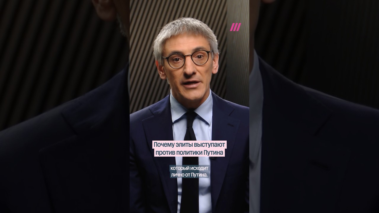 Элита подняла голос против Путина. Как блокировка интернета стала проблемой для Кремля