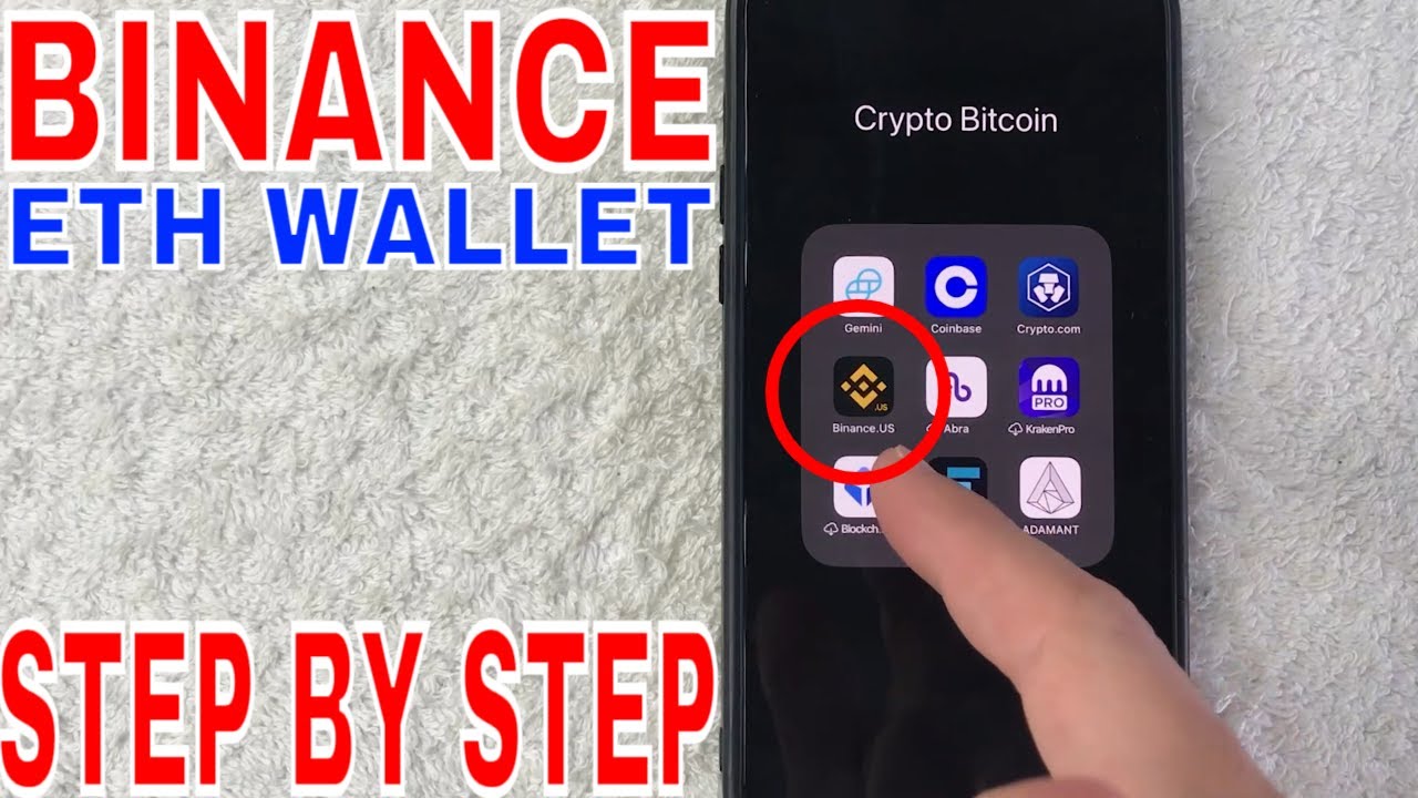 ✅ Как найти адрес ETH-кошелька Binance Ethereum 🔴