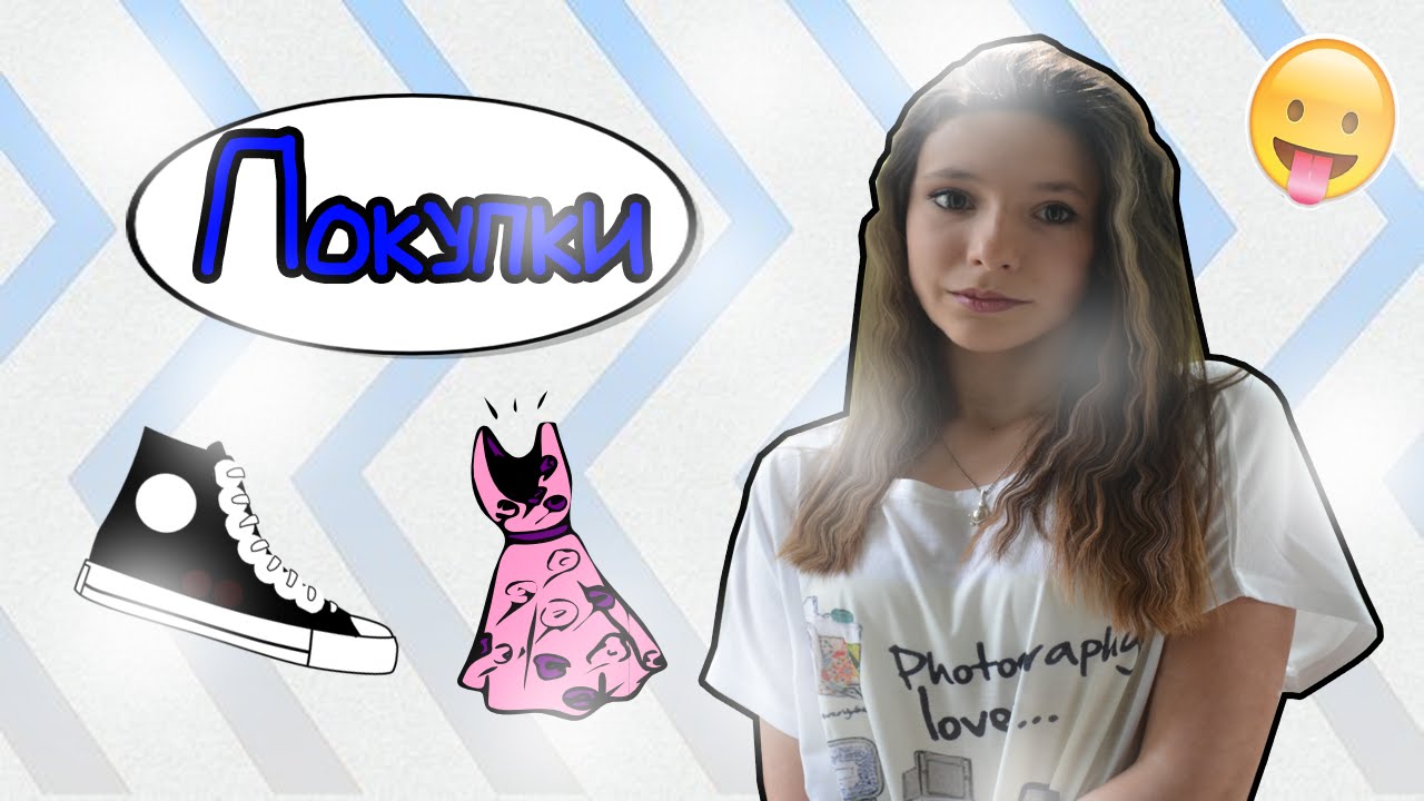 Шопоголик в действии: Sheinside , Choice и другое.