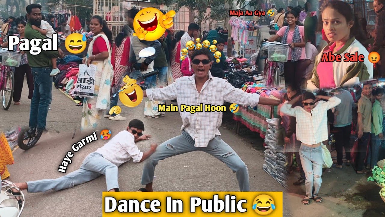 Dance In Public 🤣 Funny Dance In Public 😂 Crazy Reaction 🙀 Shocked Reaction 🙀 @Annuverse502 
