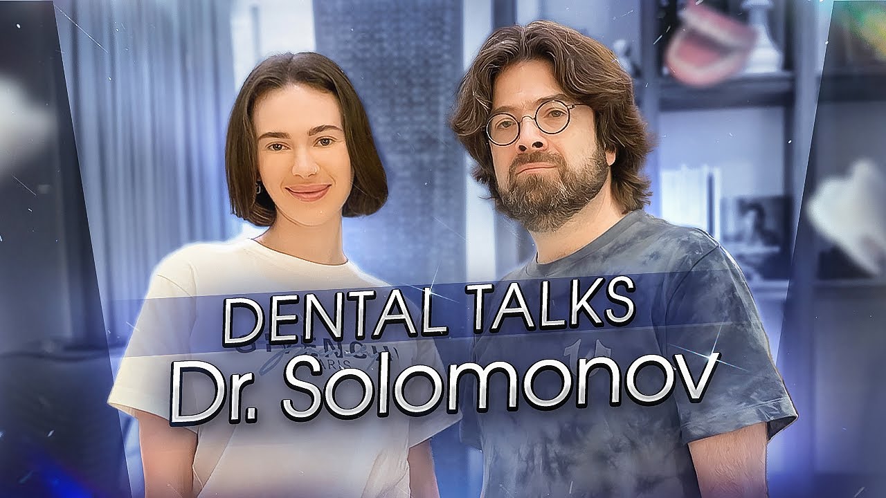 Интервью с Михаилом Соломоновым / стоматология в Израиле / Dr Solomonov