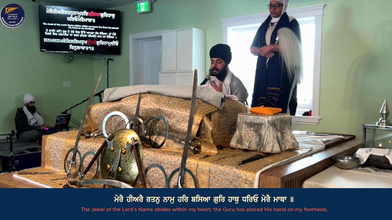 Saturday Morning Asa di Vaar Kirtan Samagam