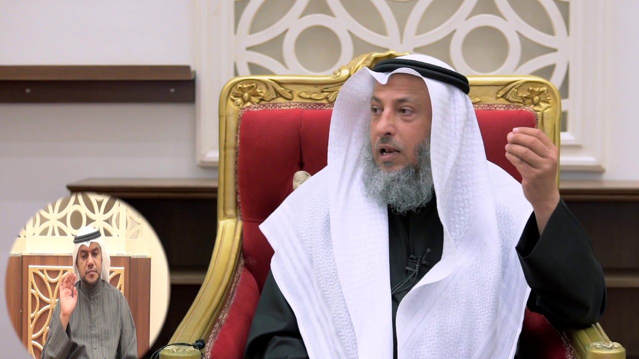 حكم لبس البنطال للمرأة الشيخ د.عثمان الخميس