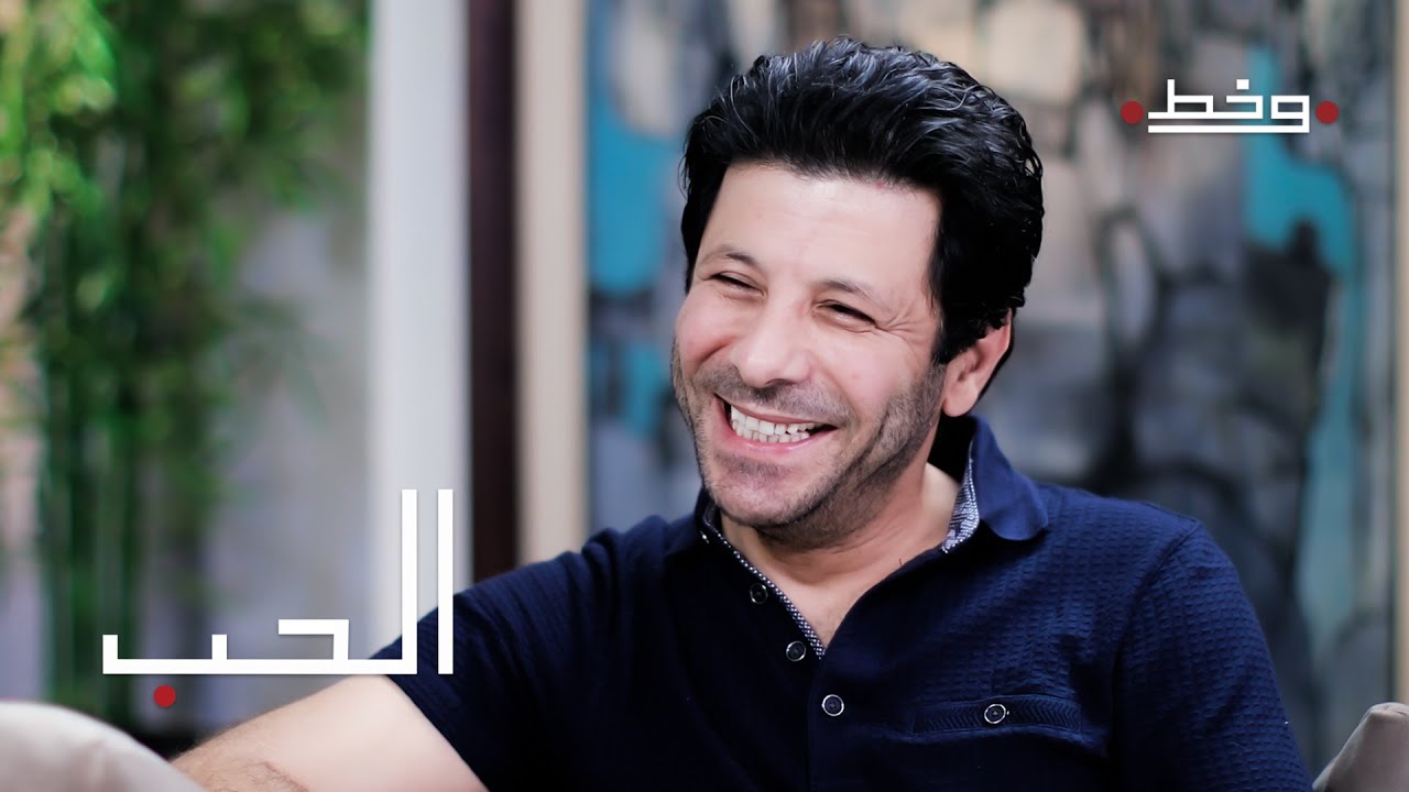 التحديات دايما صعبه وإثبات الذات والموهبة محتاج قوة... إياد نصار | نقطتين وخط