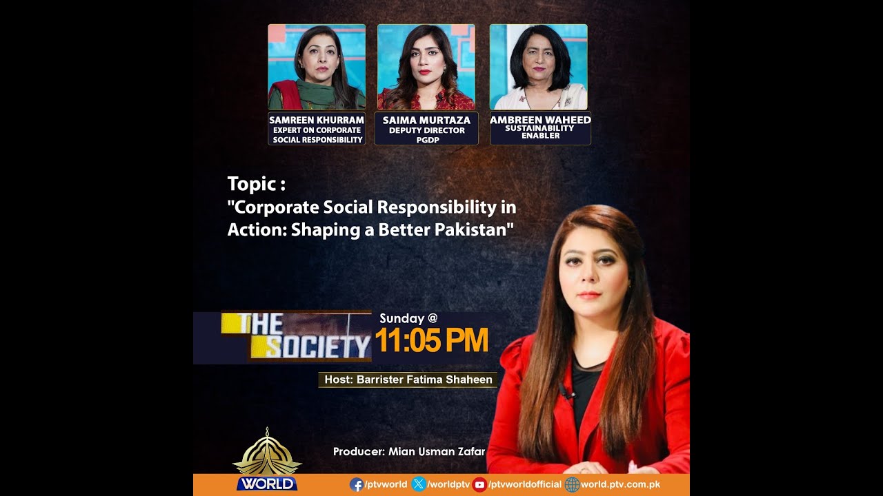 THE Society || Corporate Social Responsibility in Action || Shaping a Better Pakistan || 20 04 2025