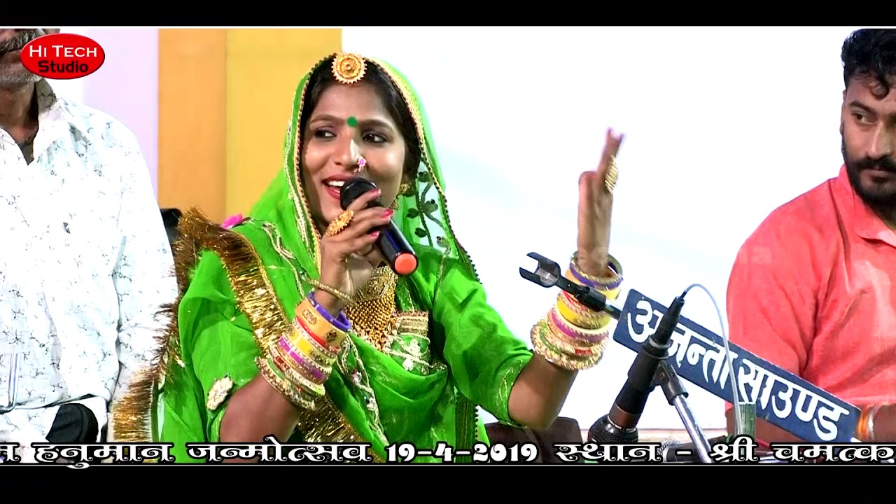 Kavita Panwar - माथे ने महुड़ा वालो माठ | Mathe Re Mehuda Walo Math | Alasan 2019