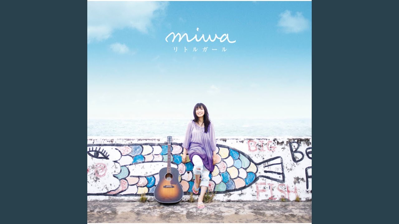 Anataga inaito sekaiwa konnani tsumaranai