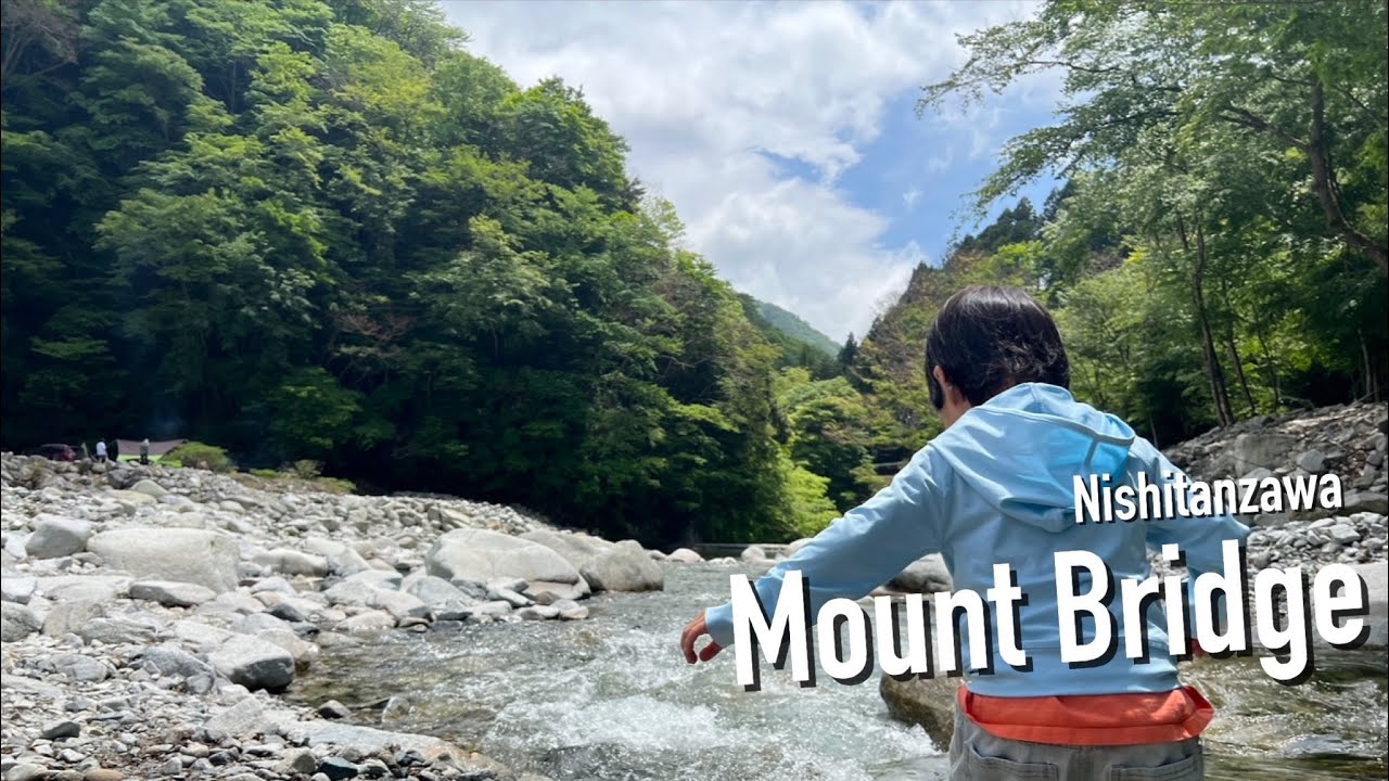 【西丹沢マウントブリッジキャンプ場】車中泊で川キャンプいってきた！