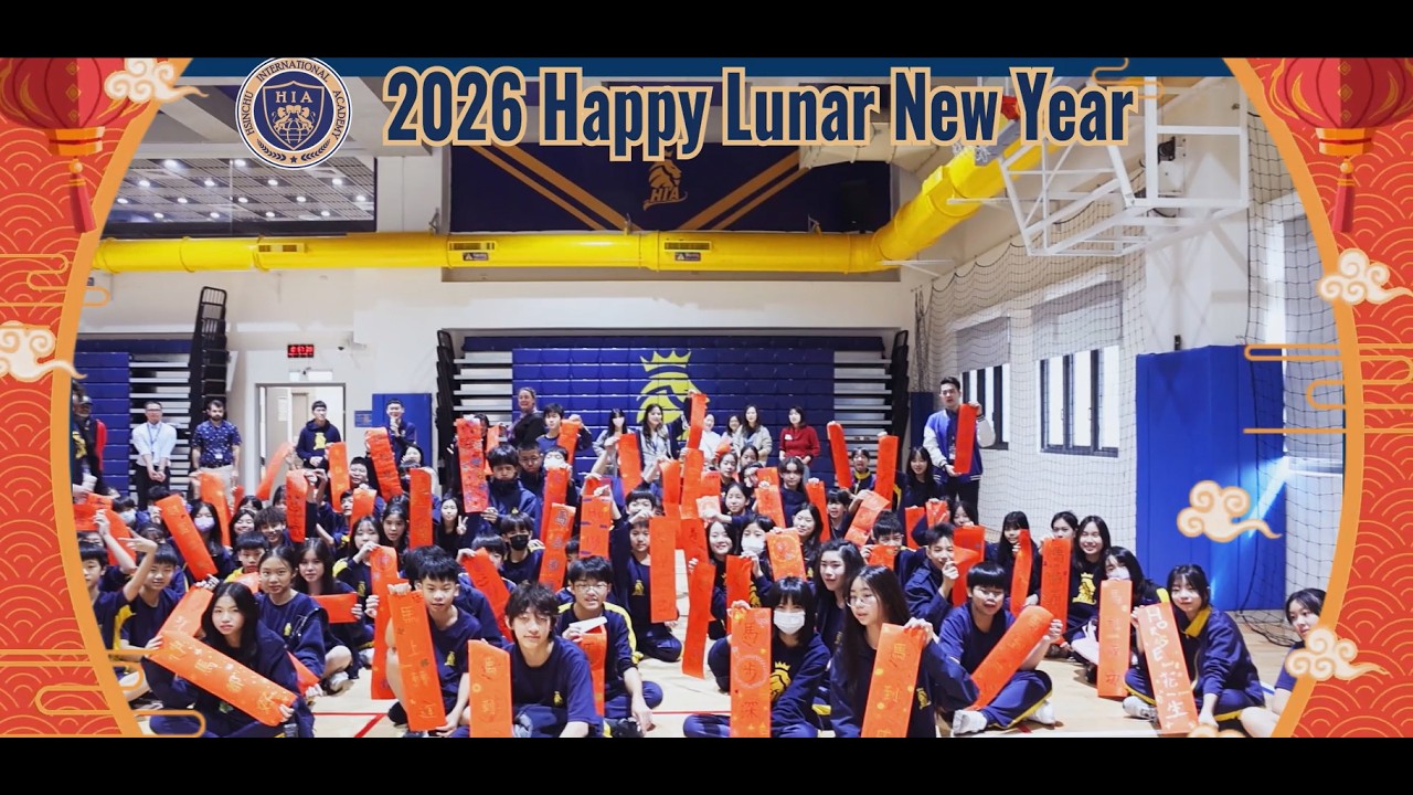 HIA Lunar New Year Celebration 🧧