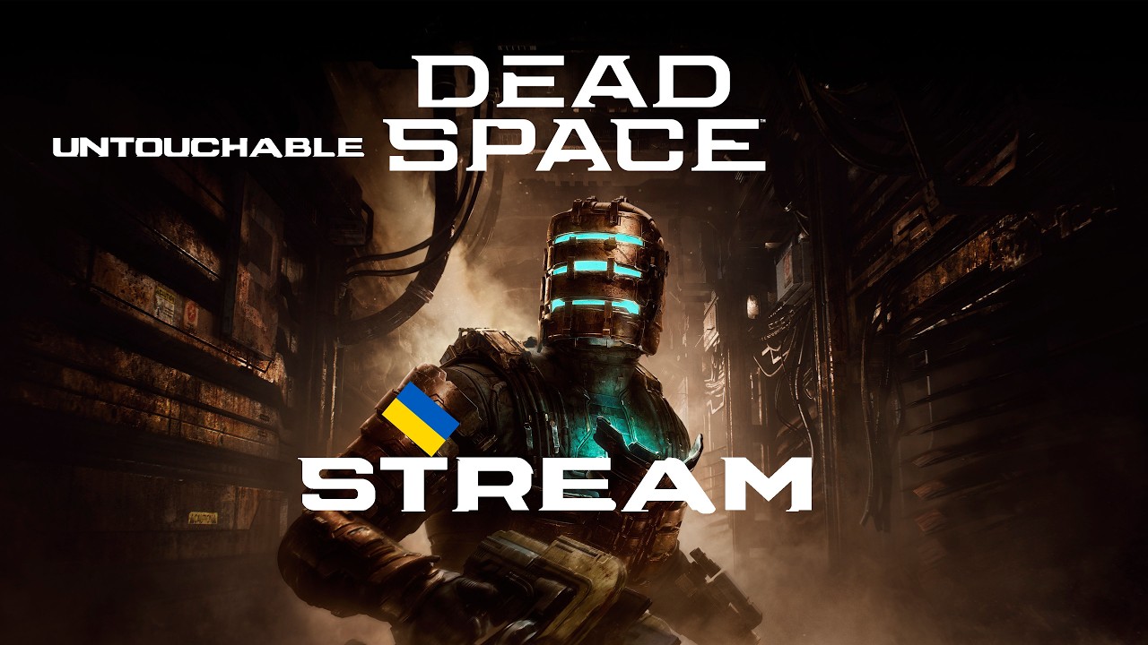 Проходження Dead Space Remake  Untouchable - до 1 смерті | українською (Ч.3)