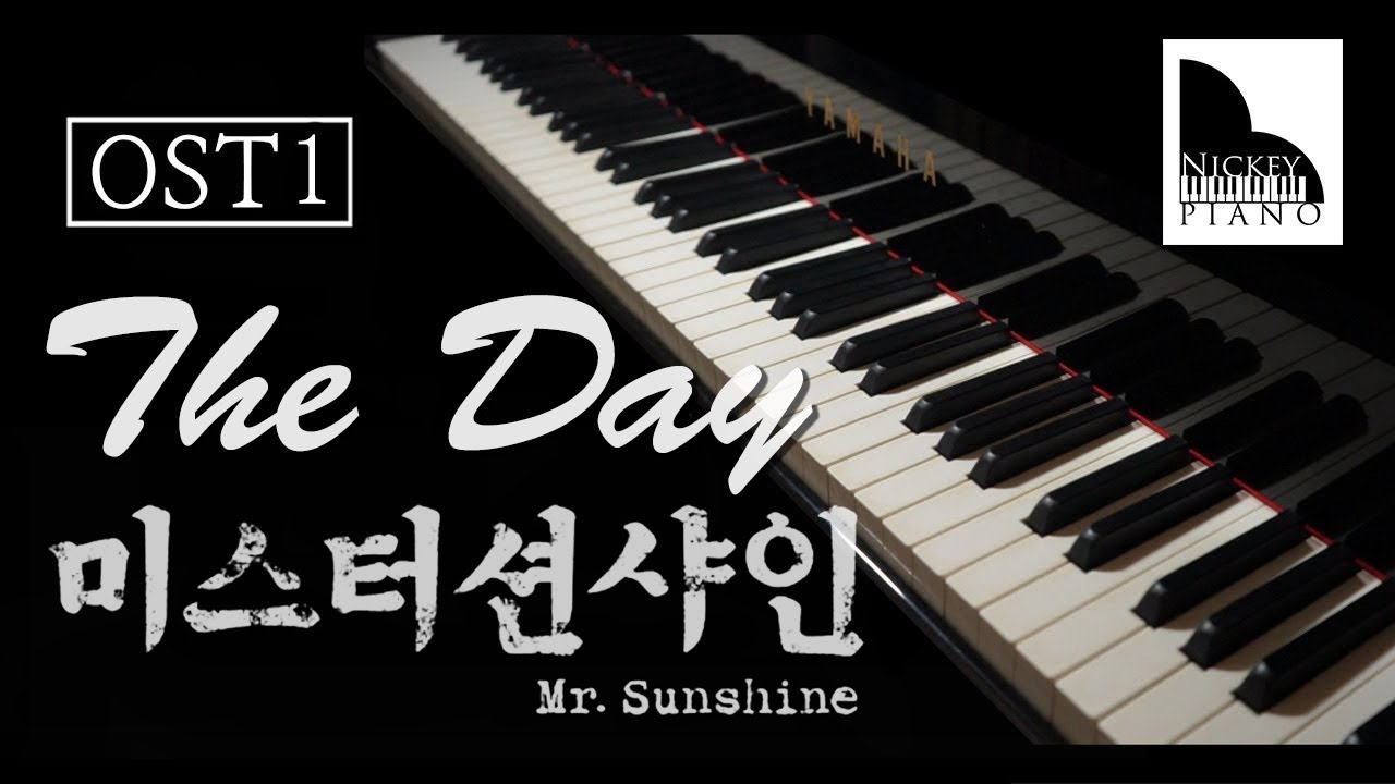 The Day 그 날｜陽光先生 Mr. Sunshine 미스터 션샤인 OST Part 1 ► Sheet Music