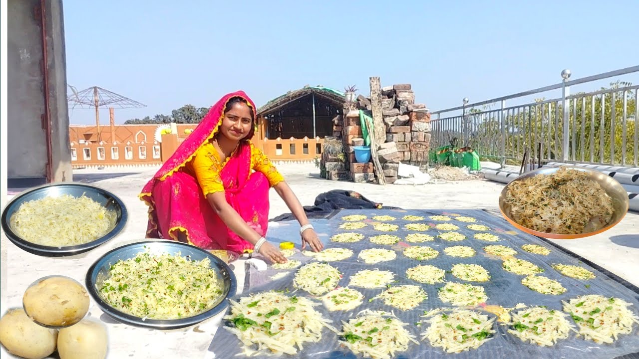 आलू के कुरकुरे लच्छेदार पापड़ बनाएं ऐसा कि बच्चे हो या बड़े मांग कर खायें😋|| Aloo ke lachedar papad 