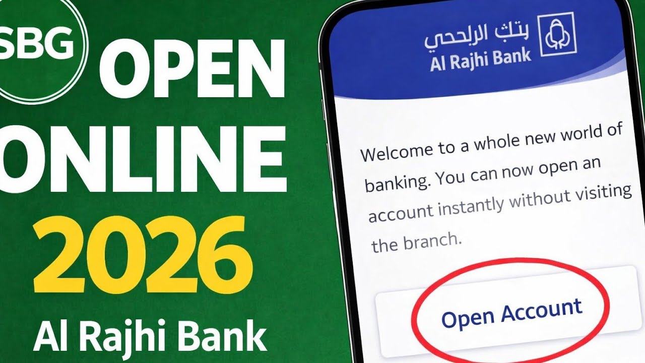 Al Rajhi Bank Account Online Tutorial 2026 | Easy Guide