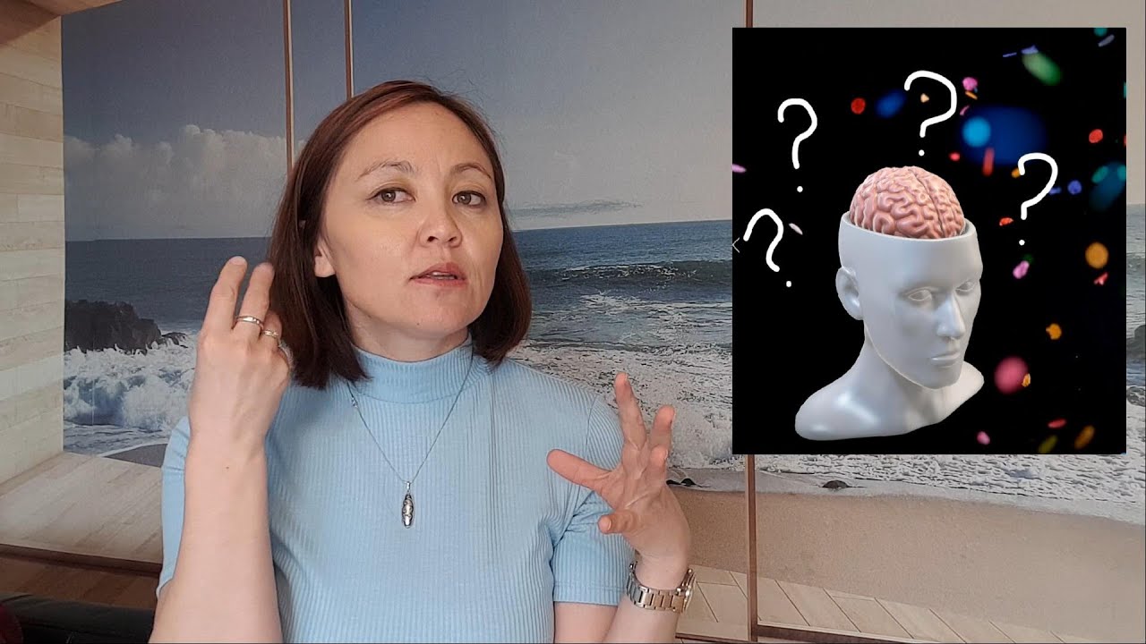 Кантип эске тутууну жакшырттым