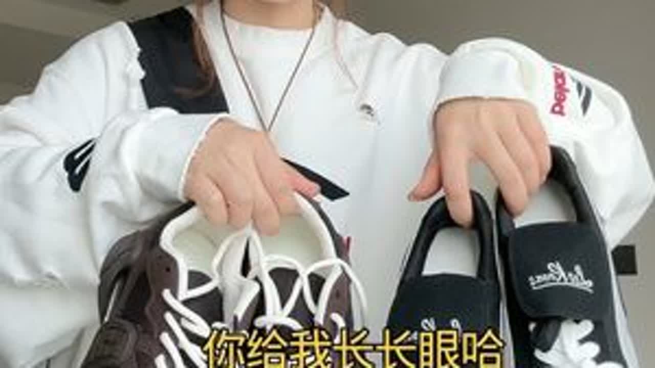 找你上了年纪后，越来越喜欢宽松的衣服了！#藏肉显瘦穿搭 #记录我的农村生活 #宝妈带娃