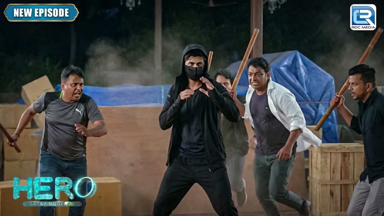 वीर क्या बिना अंगूठी के गुंडों से लड़ पाएगा ? | Hero - Gayab Mode On | Latest Episode
