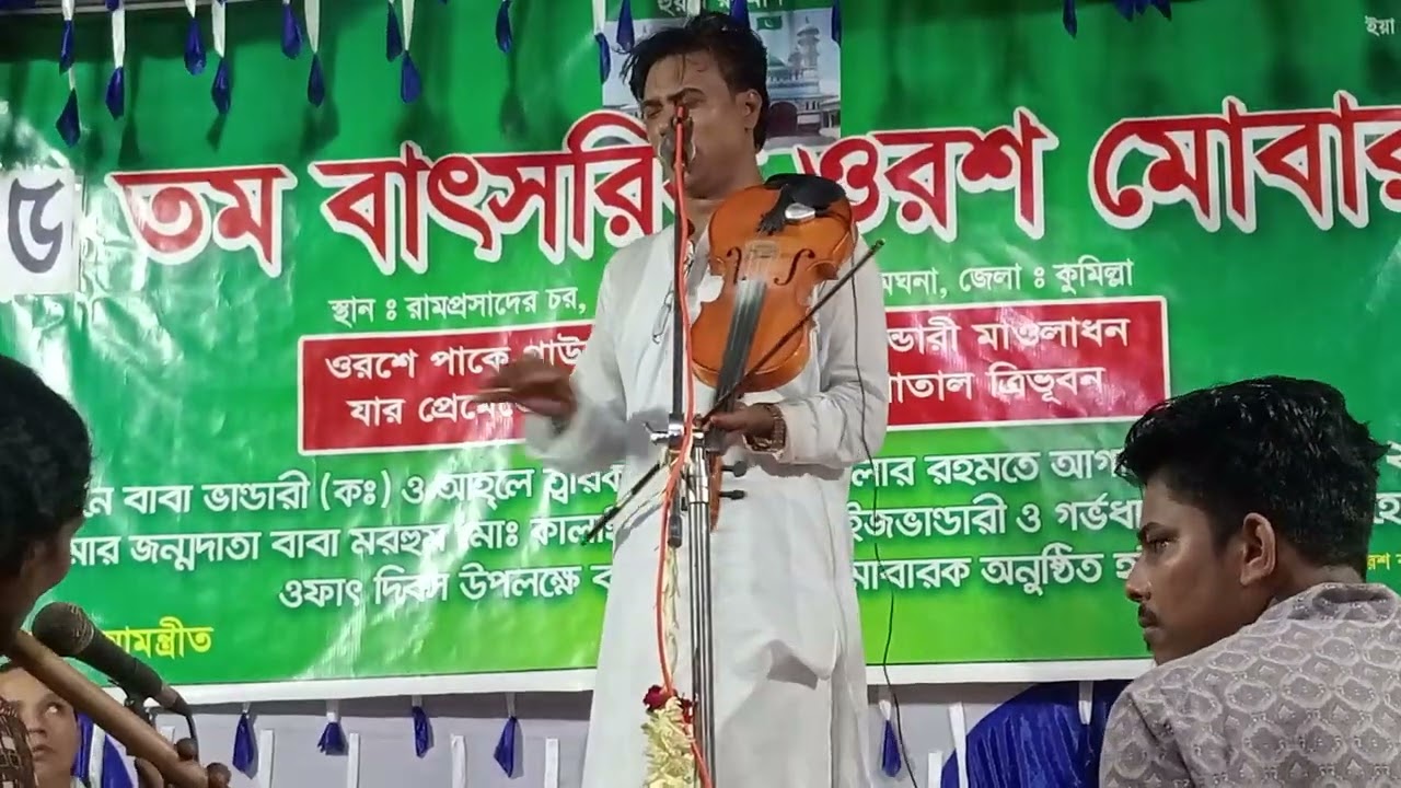 পাগল জাকিরের সেরা গান 