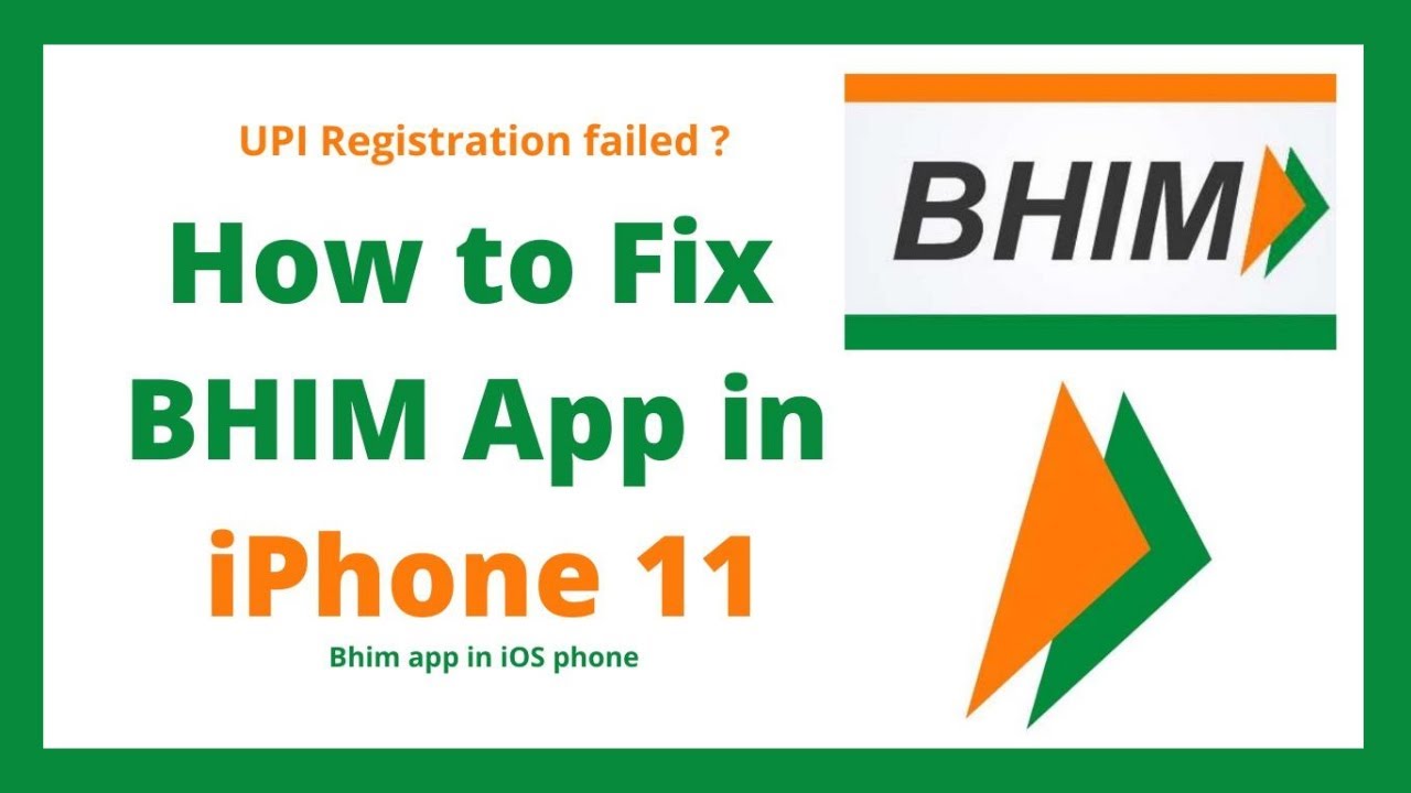 BHIM App Mobile Number Verification failed? | How to fix BHIM App in iPhone