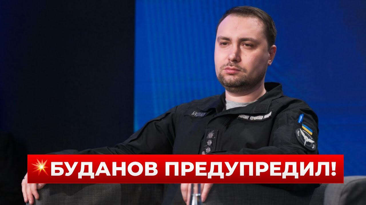 🔥Новое заявление Буданова по переговорам — послушайте / Новини.LIVE