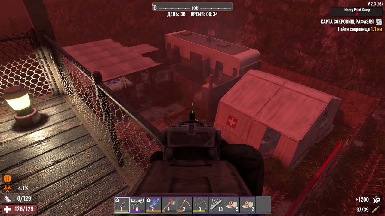 Новичок в 7 Days To Die  #15