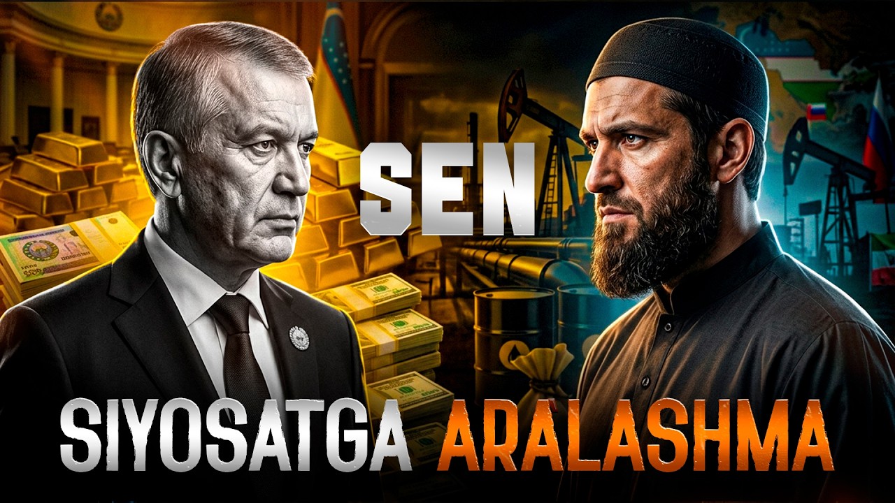 Dunyo ham ohirat ham Allohniki | Ustoz Abdulloh Zufar
