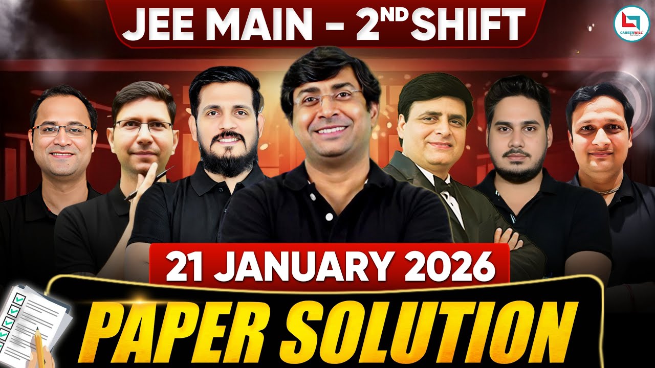 JEE Main 2026 Paper Solution | 21 January 2026 , 2nd Shift | JEE Main Paper discussion 2026 #jee