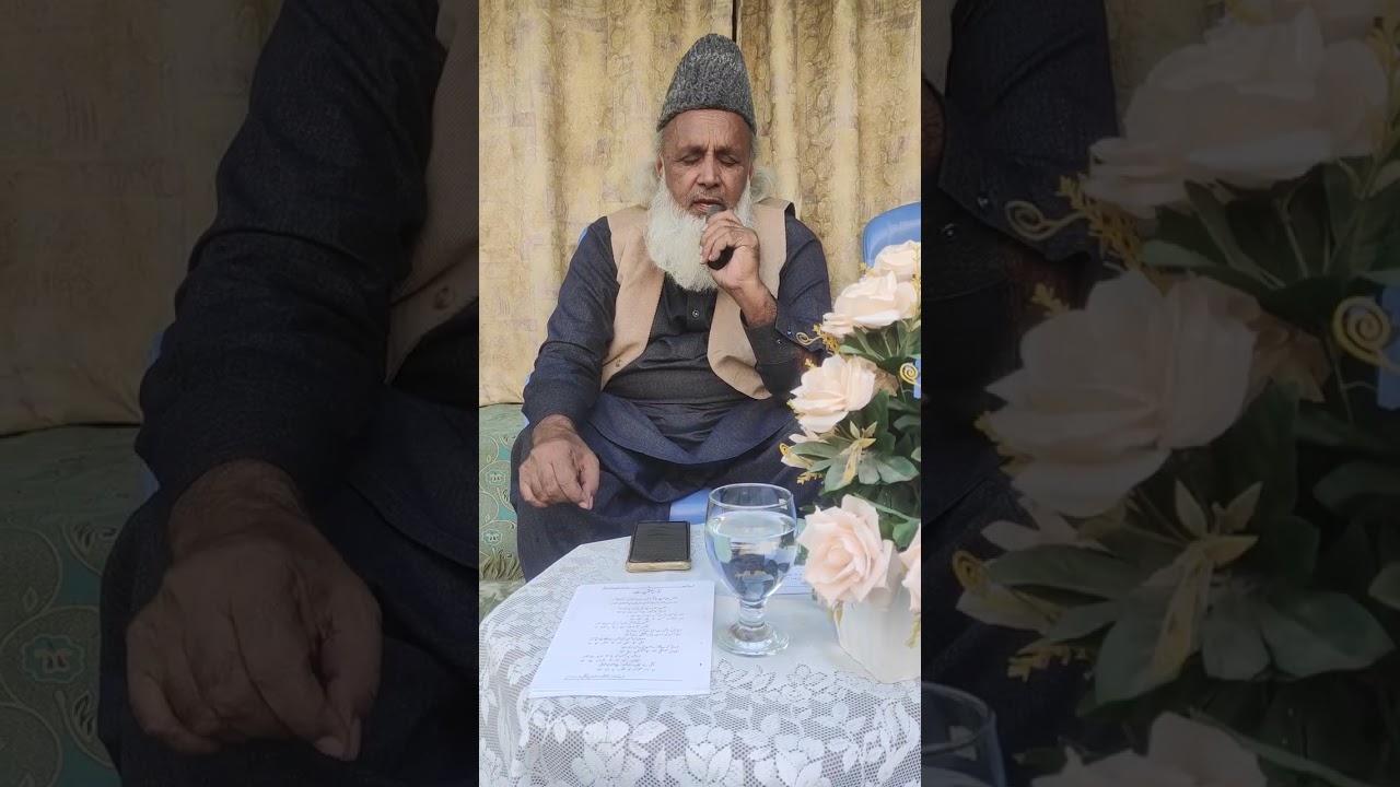 حمد ۔ میڈی زباں حماد ہے