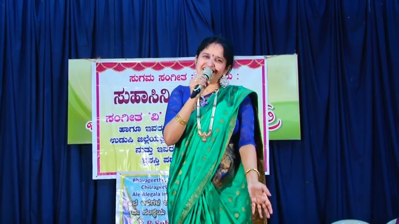 Aaseya bhava olavina jeeva kannada song orchestra cover by Suhasini Kishan @Sangeethadale