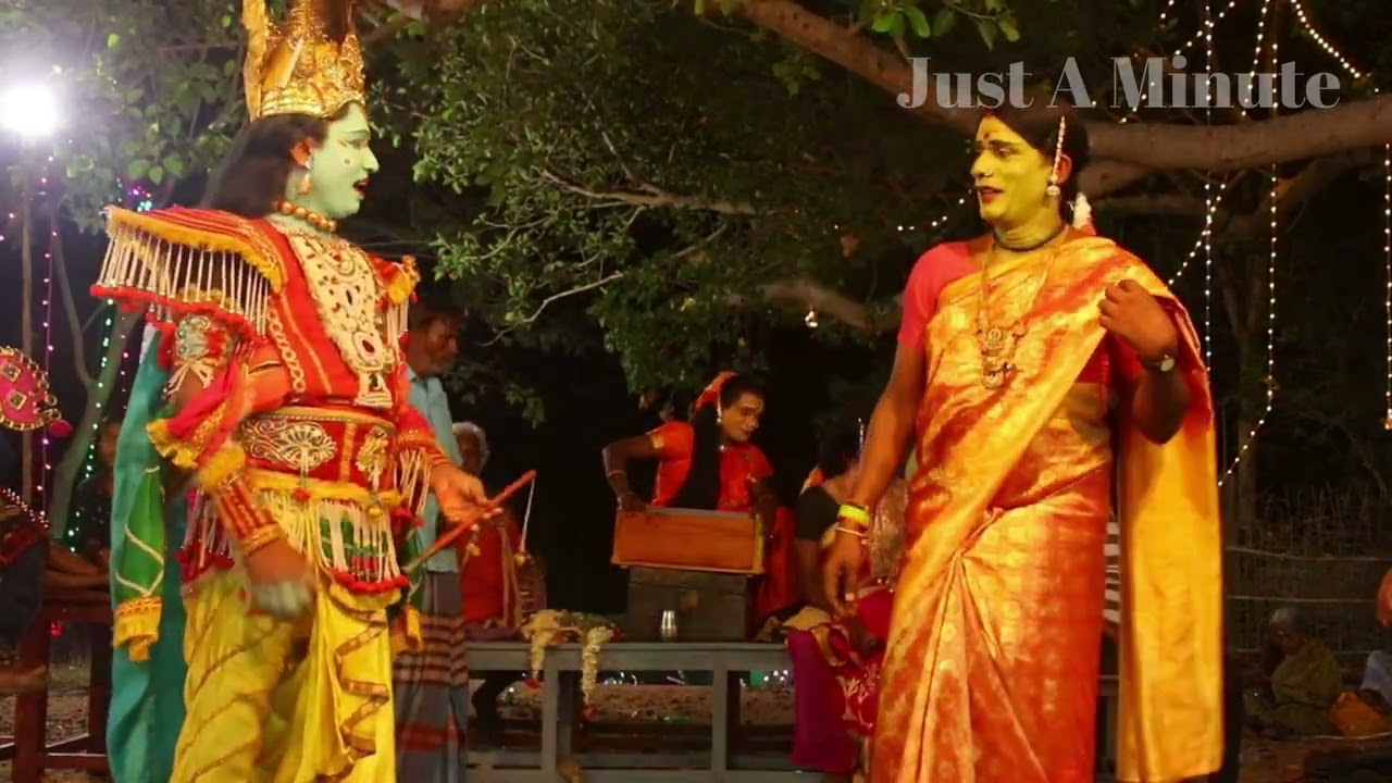 ஸ்ரீ கிருஷ்ணர் சுபத்திரை தர்க்கம் ஆசிரியர் லொகநாதன்  ஸ்ரீ ராமஜெயம்  நாடக சபா Tamil Therukoothu