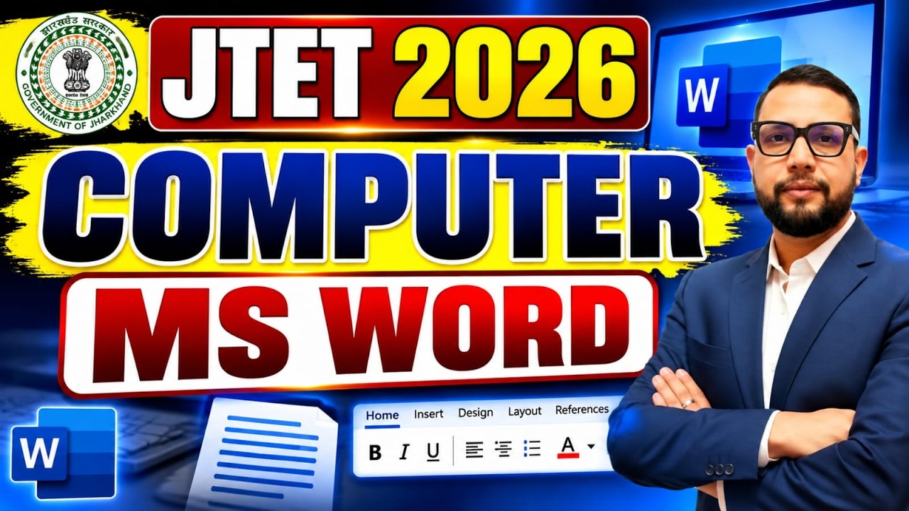 JTET 2026 | Computer Class 6 to 8 || MS WORD MCQ  + theory  || Sb exam