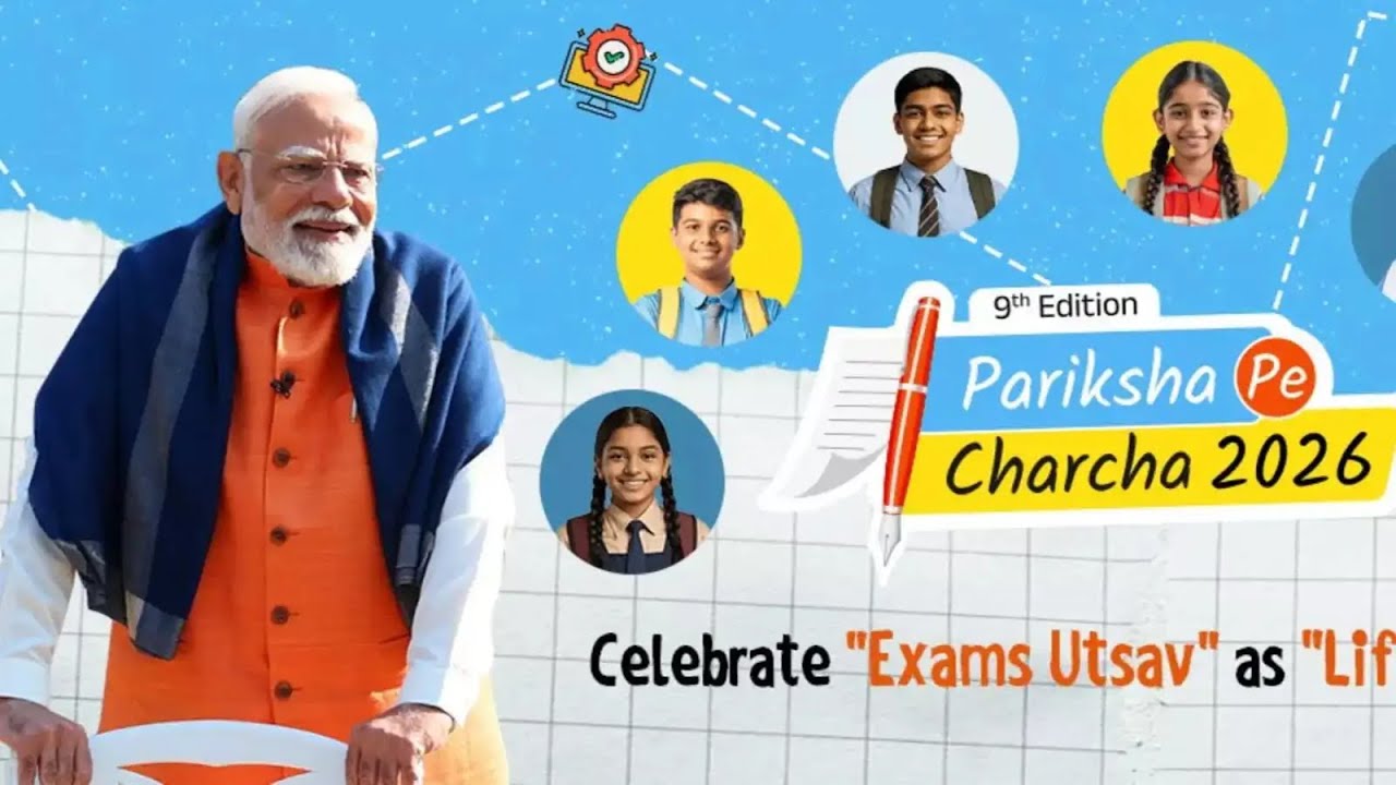 9th Edition of Pariksha Pe Charcha 2026 (English sub-title)