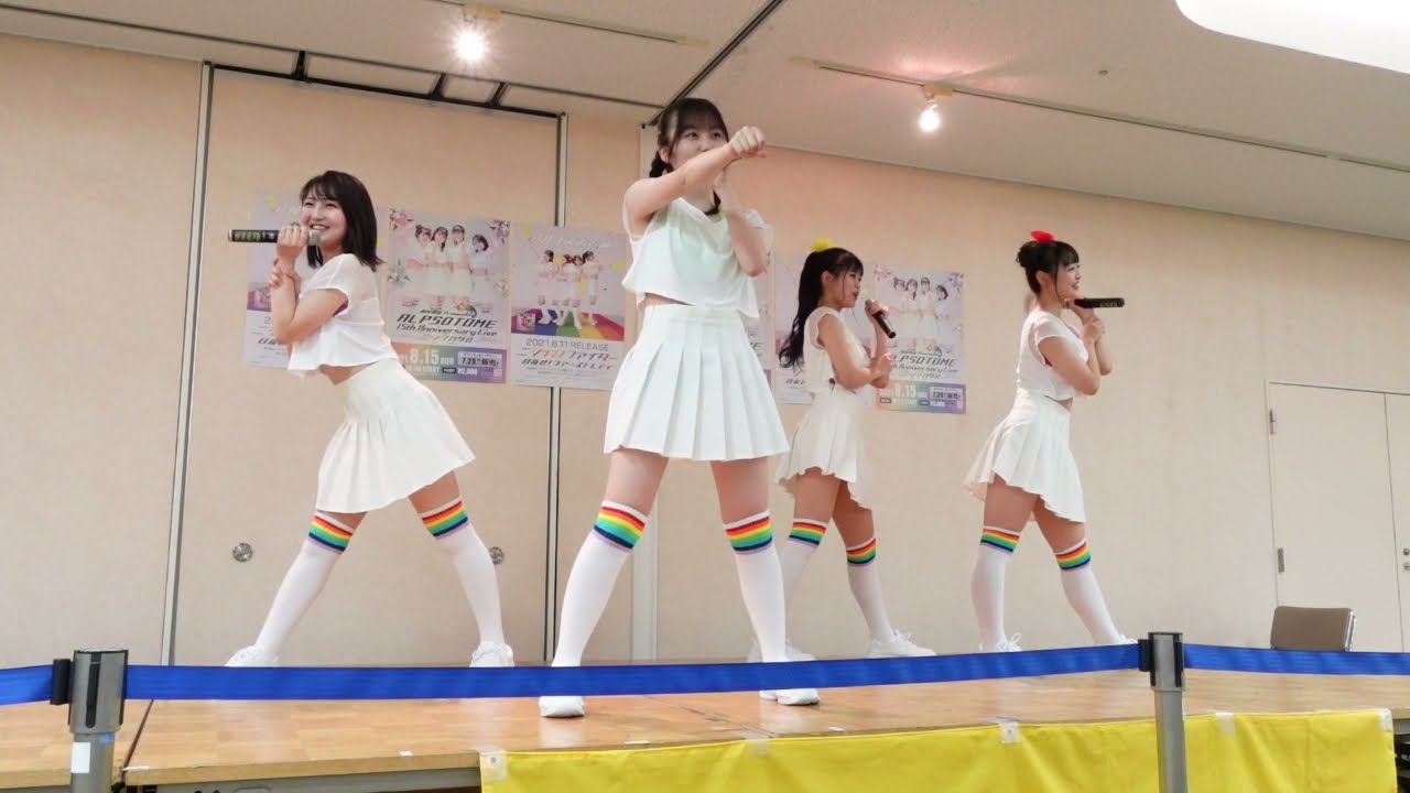 2021.07.31 アルプスおとめ リリースイベントライブinイオン下田　ニジイロファイター / 目指せ！ファーストレディ