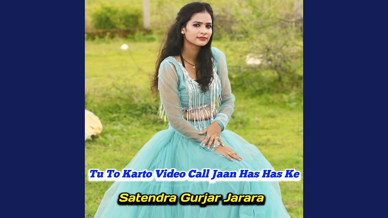 Tu To Karto Video Call Jaan Has Has Ke