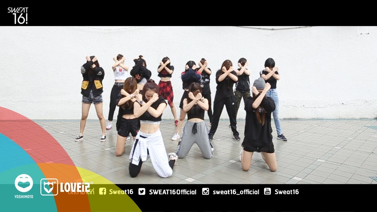 Sweat16! - TKO (Dance Practice) HD