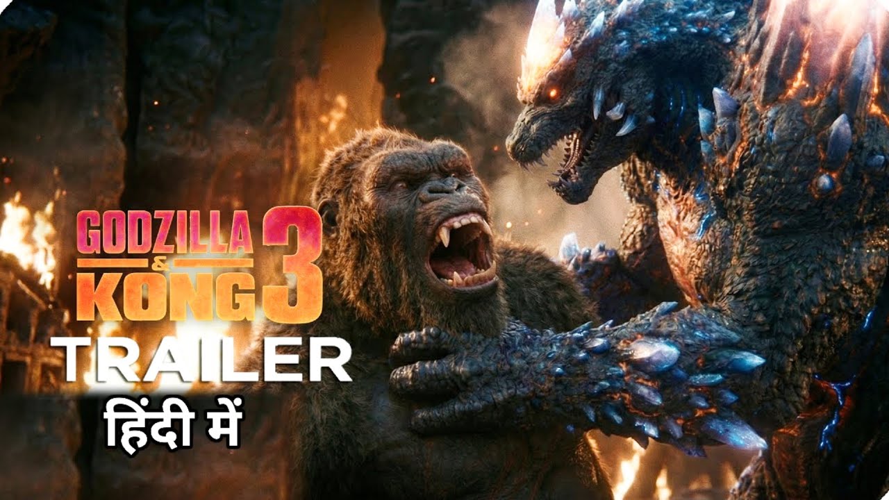 Godzilla Kong 3: Supernova- (2026) New Trailer|Godzilla and Kong Fight Clip|Monsterverse New Movie
