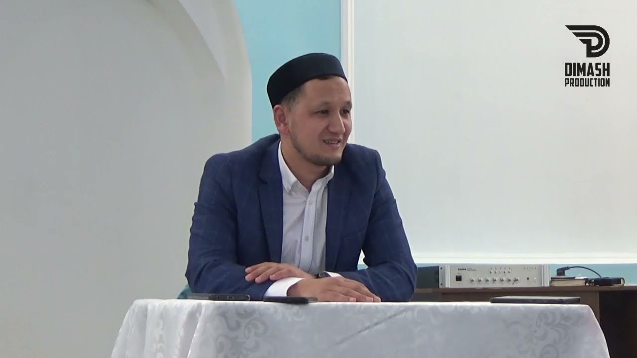 Оралхан Сейдманов  -  Амалдың ықыласы жайлы.